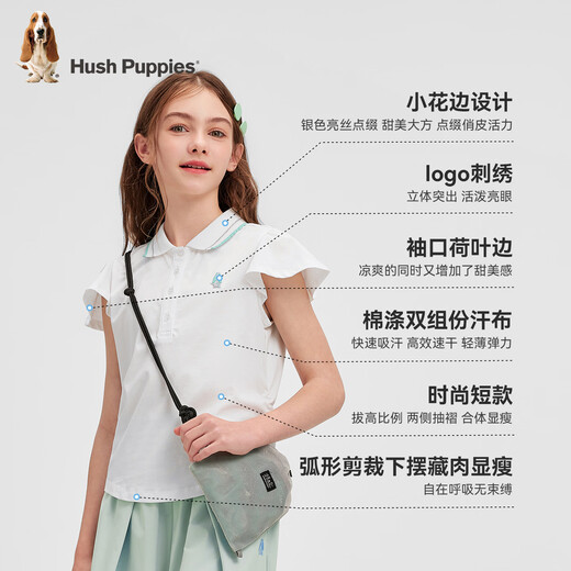 Hush Puppies children's clothing for children and girls 2026 spring and summer new style energetic sweet moisture-absorbent quick-drying lotus leaf sleeve short-sleeved Polo shirt original white 130 cm