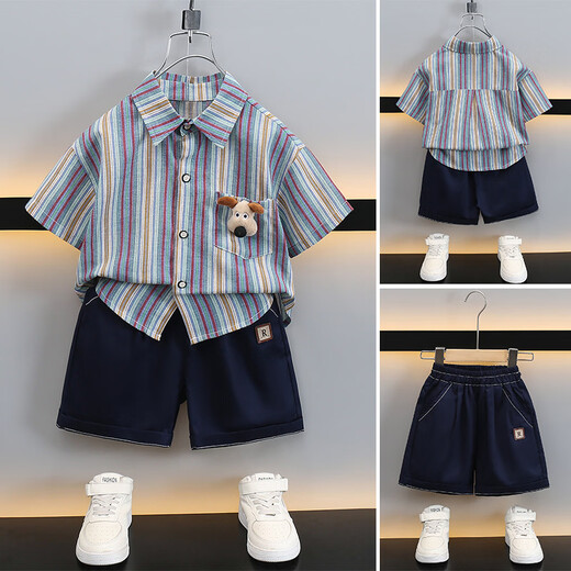 Ultraman boys summer short-sleeved suit 2025 new children's Korean style summer style striped shirt casual two-piece set trendy picture color 90 cm