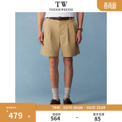 Teenie Weenie Bear Men's Wear Simple Solid Color Turn-Up Casual Straight Cut Shorts 2026 Summer Beige M