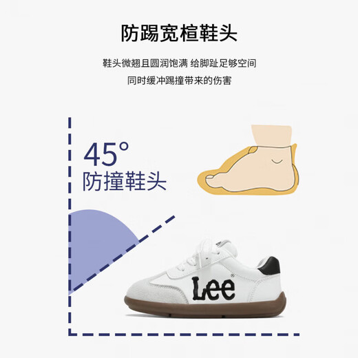 Lee children's sports shoes for boys and girls spring new breathable non-slip wear-resistant casual shoes blue 28 recommended foot length 171.6mm