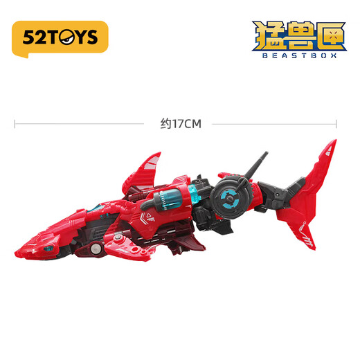 52Toys Beastdrive Infinite Beast Drive Serie Figura Modelo de transformación Regalos de ensamblaje de juguetes para niños BD-04 Scavenger