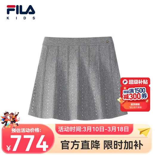 FILA children's clothing short skirt 2025 winter new style casual and comfortable woolen skirt for girls, middle and large children, dark ink gray-MG 110