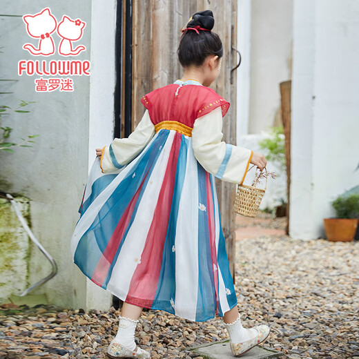 Fuluo Mi Girls' Fashionable and Versatile New Chinese Style Chest-Length Ru Skirt Autumn Exquisitely Embroidered Hanfu Skirt Hanfu Dress Red 120