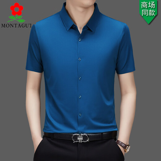 MONTAGUT short-sleeved shirt men's summer new high-end business men's casual iron-free shirt black BY562 XL 180/96A recommended 150-165 Jin Jin equals 0.5 kg
