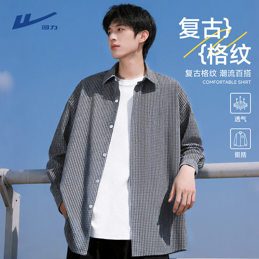 Pull back Korean shirt men's 2026 new plaid long-sleeved shirt men's retro high-end classic small plaid top trendy black and white plaid M /170 (recommended 100Jin Jin is equal to 0.5kg -120Jin Jin is equal to about 0.5kg)