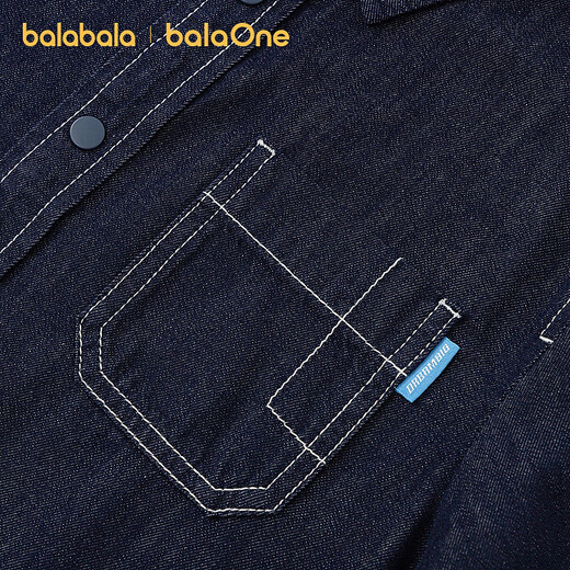Bala Bala One boys short-sleeved shirt children's medium and large children's denim 2026 new summer versatile denim dark blue 88301 110