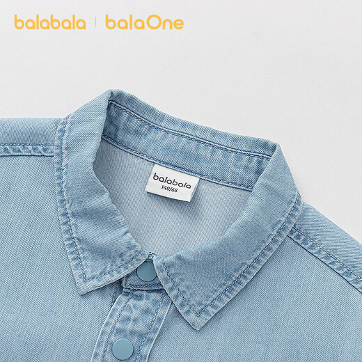 Bala Bala One boys short-sleeved shirt children's medium and large children's denim 2026 new summer versatile denim medium blue 88201 170