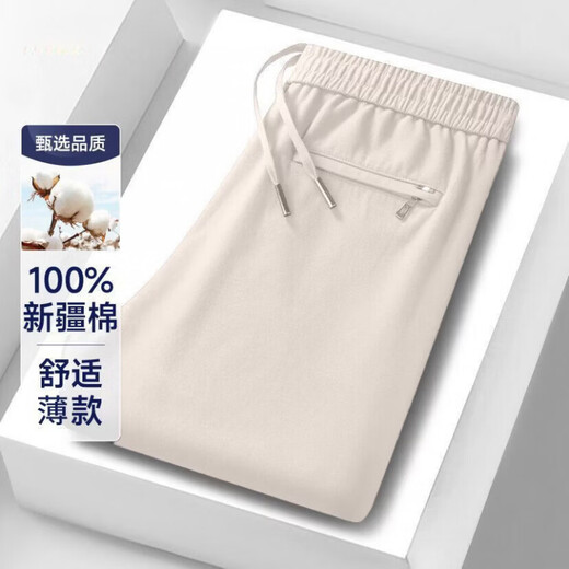 ROMON men's pants summer thin pure cotton casual pants men's loose straight new style trousers versatile overalls black XL 130-150Jin Jin equals 0.5 kg