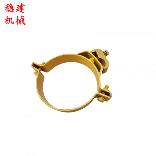 Excavator accessories Liugong 913915920922E middle arm bucket arm cylinder hoop oil pipe clamp gun barrel clamp 913915 bucket arm hoop 1 piece