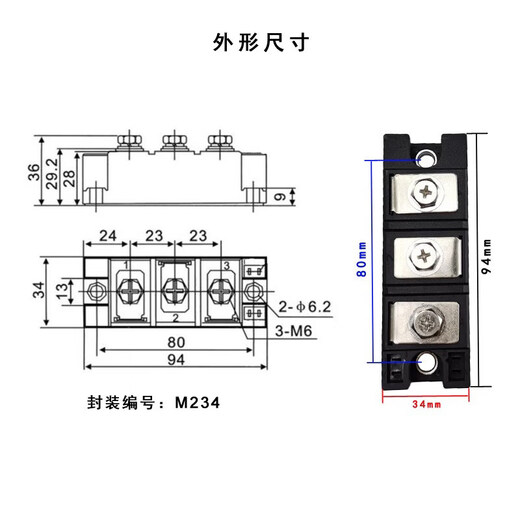 Fast recovery diode module MZK100 forklift charger MZK100A400V welding machine rectifier bridge brand new MZK300TS120U (package 234)
