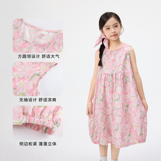 Xiaoyinman children's clothing girls pure cotton sleeveless dress 26 mid-summer big children floral comfortable and cool round neck skirt