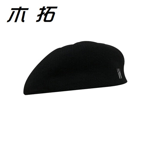Fashionable style kangaroo niche knitted reverse beret for men and women spring and summer literary progress hat fashion retro letter painter hat black M (55-58cm) adjustable