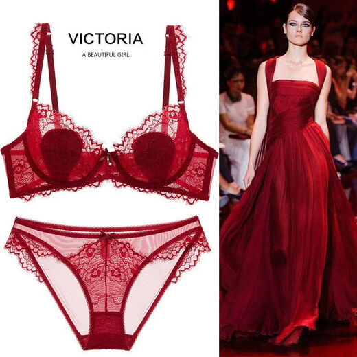 Victoria's Secret sexy ultra-thin lace underwear for women red zodiac year big breasts small pure lust bra set red single piece 70A 32/70A