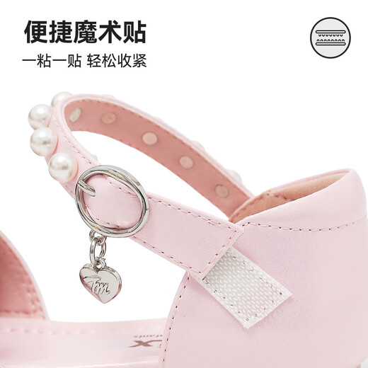Tianmiyi Children's Shoes Girls Sandals 2026 Summer New Soft Sole Comfortable Sweet Versatile Princess Shoes Crystal Fashion Shoes Pink 28
