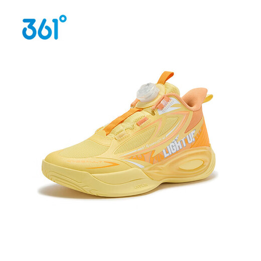 361 Shopping Mall Same Style Children's Shoes Boys Basketball Shoes 2026 Spring New Big Children's Practical Cushioning Sneakers Fresh Yellow/Milkshake Orange Size 35