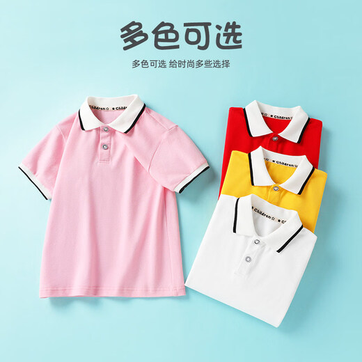 MY LITTLE PONY Girls' Short-Sleeved Polo Shirt 2026 Summer New Medium and Large Children's T-shirt College Style Half-Sleeved Summer Clothes Short-Sleeved Polo Shirt Chigua Peach White 140