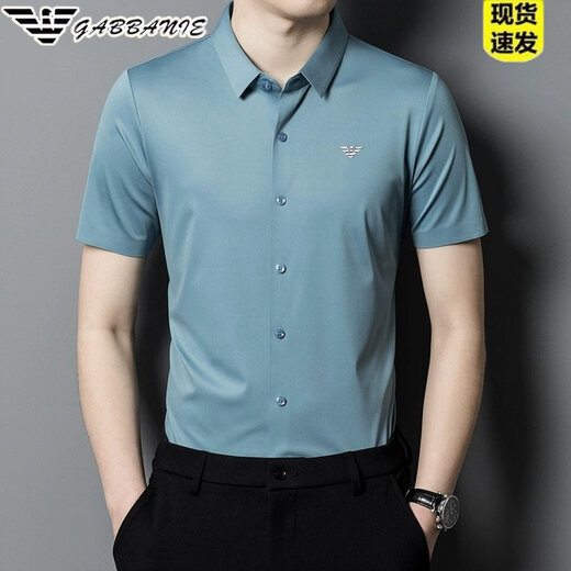 Armani (ARMANI) new summer style middle-aged men's shirt short-sleeved ice silk inch shirt slim men's seamless half-sleeved shirt GA/5601 white S 165/84A