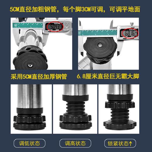 Kezitu washing machine base stainless steel heightening stand fully automatic roller adjustable stand refrigerator ice making 8 feet (total shelf height 14-17cm) gray