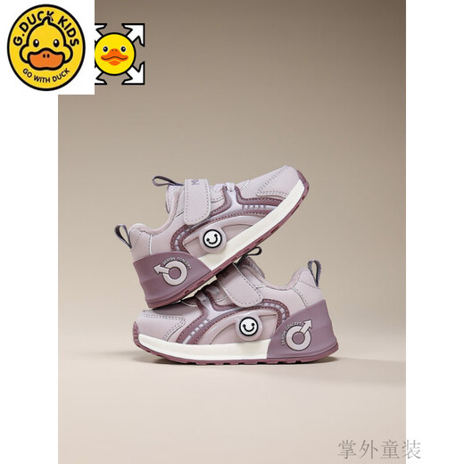 G.duck little yellow duck little yellow duck boys' shoes 2026 autumn and winter new style little girls' baby shoes plus velvet two-padded shoes for children BBX2503W-grey blue spring and autumn double mesh 21 shoe inner length 13.8