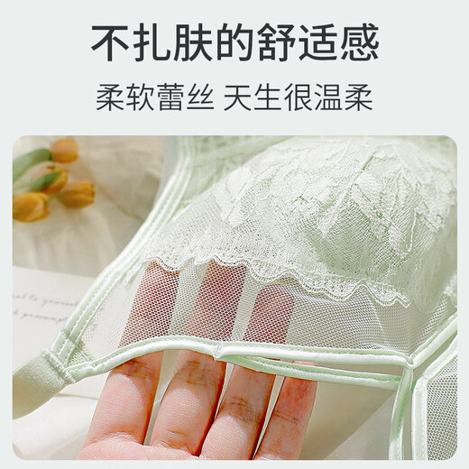 Modal ultra-thin underwear for women with big breasts and small breasts, summer large size adjustable push-up and side breast anti-sagging bra, pearl white + sexy black, cross breast beauty, sexy bonus 85C /38