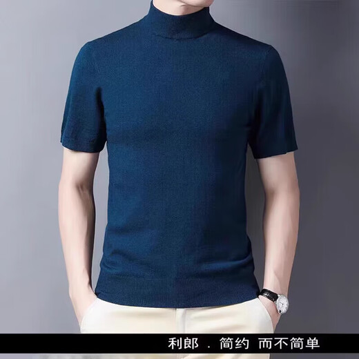 丨Lilang丨2026 new machine washable autumn and winter thin short-sleeved cardigan sweater for young and middle-aged men and women half turtleneck sweater short-sleeved T-shirt needle half turtleneck gray XL 175 140-155Jin Jin is equal to 0.5 kg