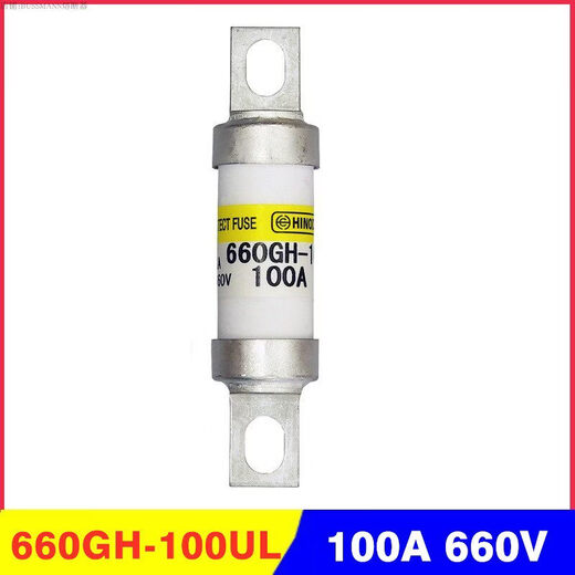 HINODE熔断器 660GH-200UL 660GH-40/63/80/100/160/200/2 660GH-63ULTC_63A