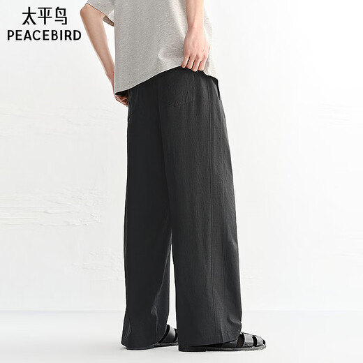 PEACEBIRD Men's Casual Pants 26 Summer New Drawstring Thin Sports Pants Loose Straight Versatile Sweatpants Trendy Black First Batch 30