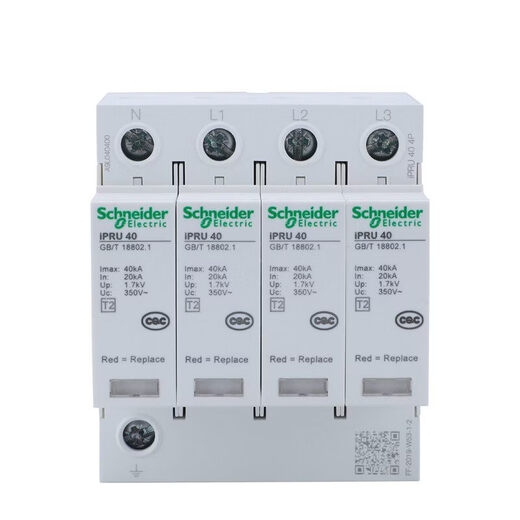 IPRU 1P N AC350V secondary surge protector 2P3P 20/40/80/20/100kA white 120KA 3P+N