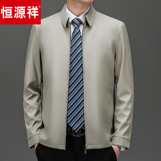 Hengyuanxiang executive jacket men's middle-aged and elderly autumn and winter short casual stand-up collar dad lapel cadre top jacket men's dark blue M