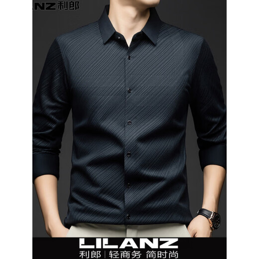 LILANZ Men's Men's Shirt Long Sleeve Young and Middle-aged Business Casual No-iron Anti-wrinkle Seamless Striped Versatile Shirt for Men Black M 165 (100-120Jin Jin equals 0.5kg)