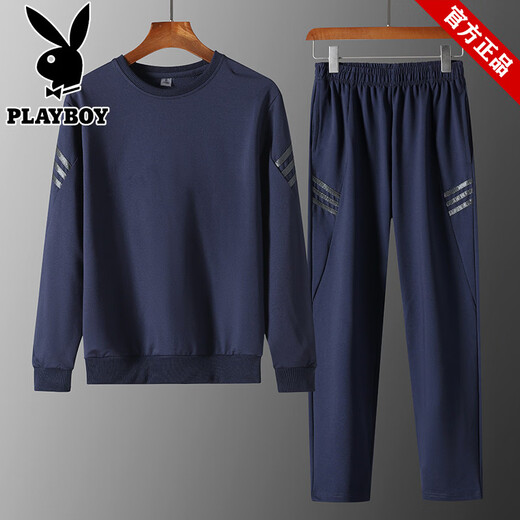 Playboy pure cotton round neck long-sleeved sports suit 2026 spring and autumn new men's trendy loose sweatshirt and trousers two-piece set LZH-SHD-6025 dark blue L