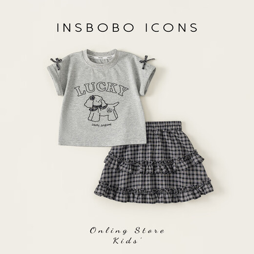 INSBOBO children's clothing girls suit 2026 summer new style children's good-looking t-shirt girls plaid skirt short skirt summer dress Huahui 110