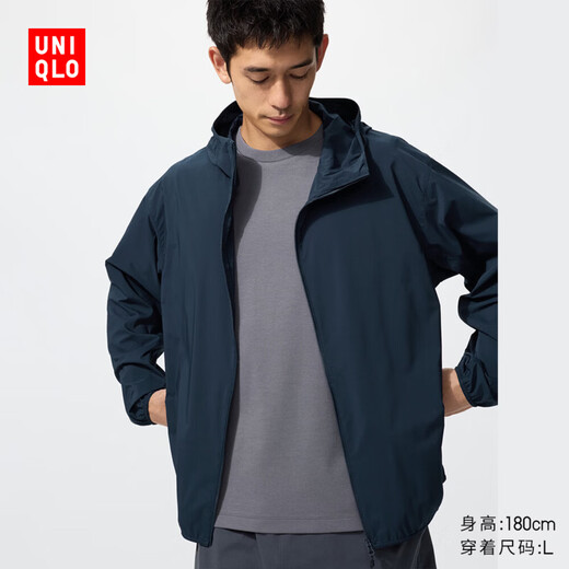 Uniqlo Men's and Women's Portable UV Protection Hooded Jacket/Sun Protection Clothing 26 Spring and Summer New Style 482210 69 Navy Blue M