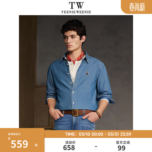 Teenie Weenie Bear Men's 2026 Summer Embroidered Bear Lapel Simple Casual Long Sleeve Denim Shirt Denim Color 2XL