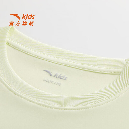 Anta children's T-shirts for boys and girls, easy to wash T2026 new summer products, cool, quick-drying, soft and comfortable, simple short T running T, lemon green A-3 110