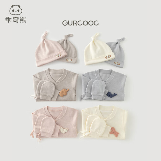 
Guaiqi Bear Infant and Toddler Long Sleeve One-piece Clothes Spring and Autumn Men and Women Bao Pure Cotton Ha Clothes Air Conditioning Climbing Clothes Newborn Children's Pajamas