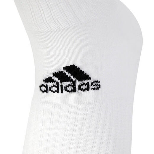 阿迪达斯（Adidas）男袜女袜中性袜子夏季运动袜跑步健身舒适透气休闲 白色FH6628 M
