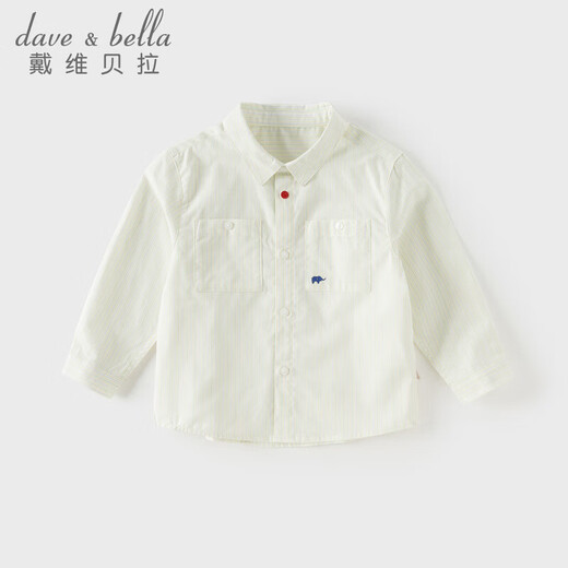DAVE&BELLA children's woven shirt spring boys' medium and large children's striped college style long-sleeved shirt