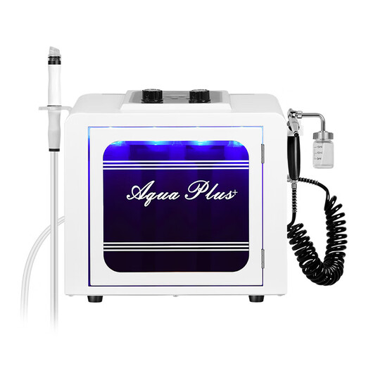 Oxygen injection meter Korean ultra-fine bubble beauty instrument facial pore cleaning and blackhead removal machine 8 small bubbles