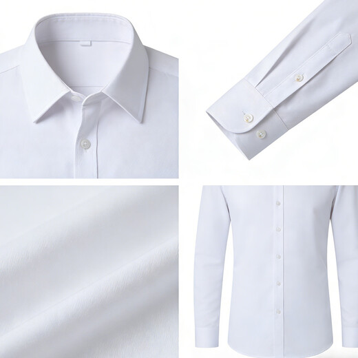 Playboy (PLAYBOY) long-sleeved shirt men's 2026 spring and autumn business casual no-iron anti-wrinkle solid color shirt men's tops navy blue XL 130-145Jin Jin equals 0.5 kg