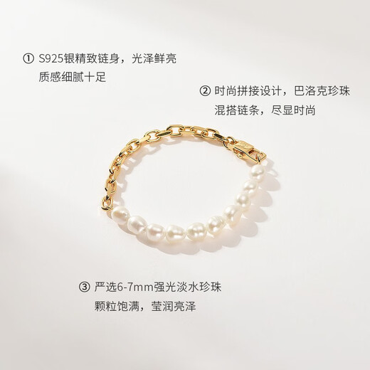 Jingrun Pearl Bracelet welcomes 925 silver freshwater pearl bracelet 6-7mm Baroque bracelet birthday gift 6-7mm 17cm