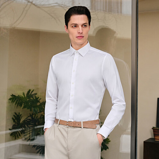 YOUNGOR long-sleeved shirt for men, white no-iron shirt, cotton fabric, comfortable, breathable, flat, anti-wrinkle, easy to care for, bleached 41