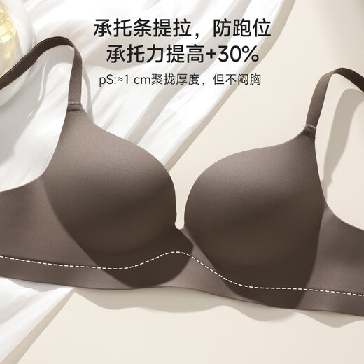 FENTENGCARE small breast push-up non-empty cup seamless bra with support for secondary breasts, anti-sagging, adjustable women's underwear, no rim bra