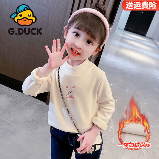 G.duck little yellow duck girls' warm velvet bottoming shirt 2025 autumn and winter new style children's style tops girls' bottoming clothes off-white top 90 size (recommended height 80-90cm)