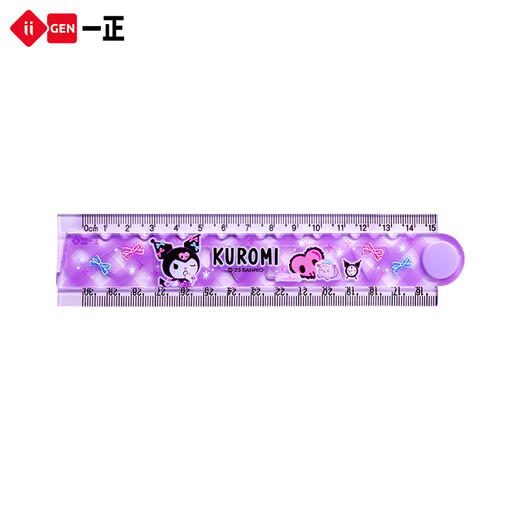 Une papeterie directe Sanrio 30cm des élèves de l'école primaire pliants apprend un épaississement d'élargissement transparent pas facile à casser la règle de pliage rotatif Dark Purple Cool 9905