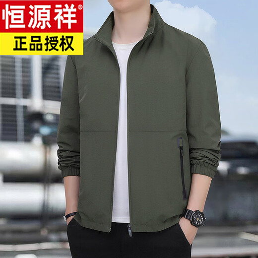 Hengyuan Xiang spring and autumn men's jacket jacket for young and middle-aged people with stand-up collar fashionable casual windproof versatile top trendy and simple light blue L