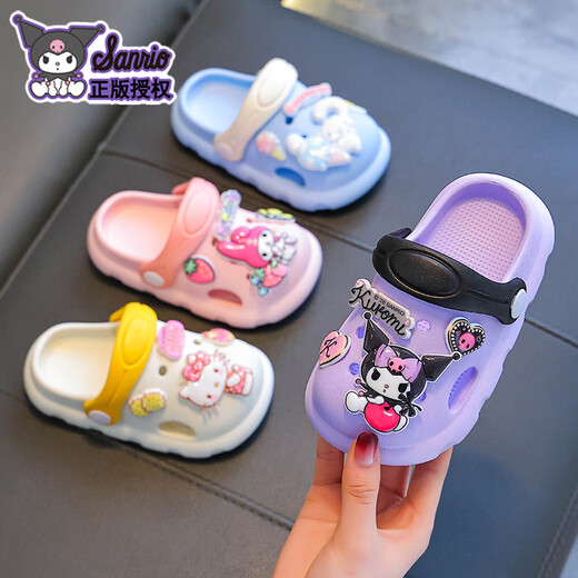Benbenzig Sanrio children's slippers feel like stepping on poop, girls' summer cartoon cute non-slip indoor bathing soft-soled slippers, pink Melody 12 150 (inner length 14.5CM, suitable for feet 13.5CM)