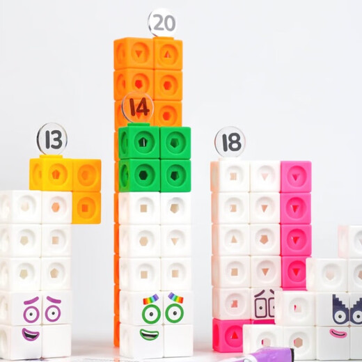 Jiaolu Digital Building Blocs Number Blocks Kindergarten Cube Mathematics Teaching Aids's Children's Building Toy Gifts Digital Building Blocs 11-20 Set + 100 tablettes