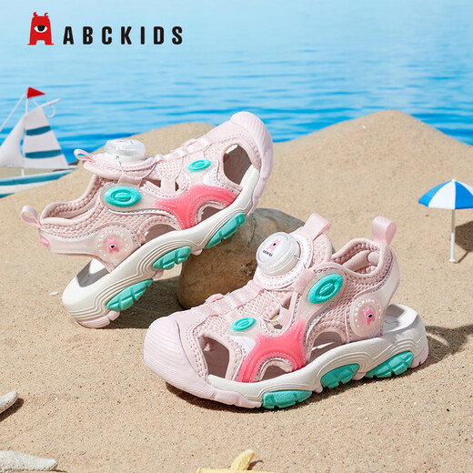 ABC KIDS Sommer-Kindersandalen für Jungen und Mädchen, Zehenkappen-Strandschuhe, mittlere und große Kinder-Sport- und Freizeitschuhe, Rosa/Fruchtgrün 37