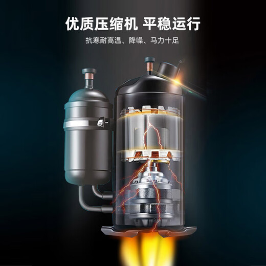 Hisense base station computer room industrial air conditioner 1/1.5/2/3/5/10 hp fixed frequency variable frequency air conditioner constant temperature dehumidification substation equipment communication base station dedicated 1 hp KFR-26GW/T16DSBp-A2